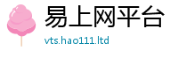 2025新澳门天天精准大全谜语加2025年免费资料大全最新版本